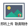 150WBPC8720防爆平臺燈有賣